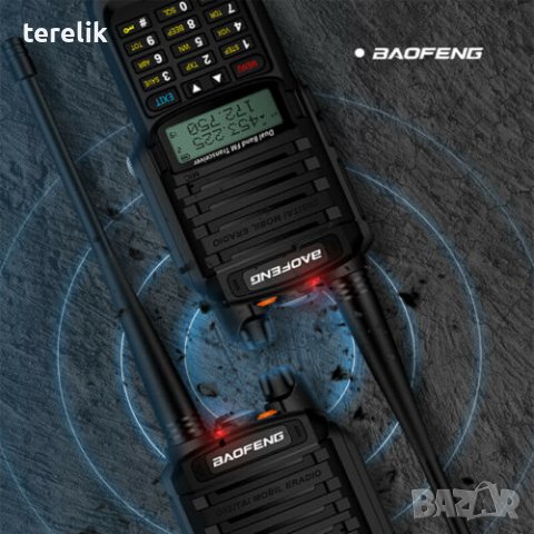 Нови 9R PLUS 22W 11000MAH BAOFENG █▬█ █ ▀█ 2023 двубандова Радиостанция Водоустойчиви PMR dual band, снимка 18 - Дронове и аксесоари - 39931699