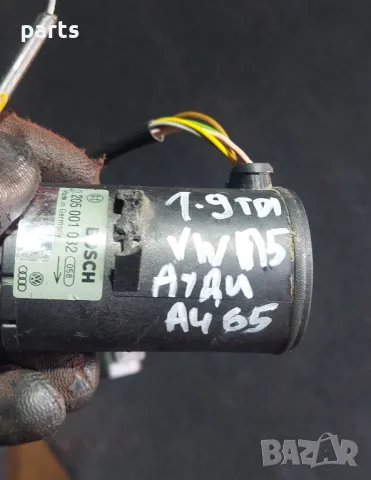 Потенциометър Газ 1.9TDI VW Пасат 5
- Ауди
- Bosch 205001032, снимка 6 - Части - 50320364