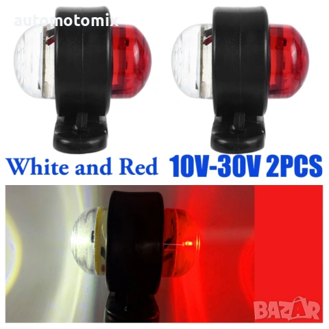 ГАБАРИТ ДИОДЕН 12V/24V, РОГЧЕТА, МИНИ, 2БРОЯ - 269327, снимка 5 - Аксесоари и консумативи - 35879258