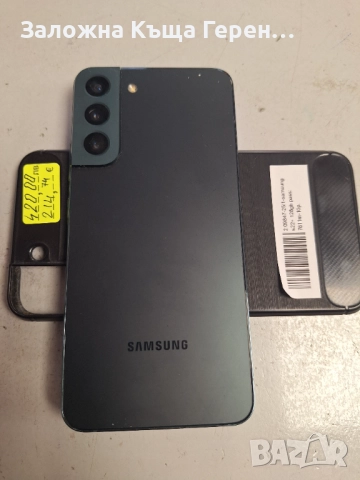 Samsung S22 Plus, снимка 3 - Samsung - 52938942