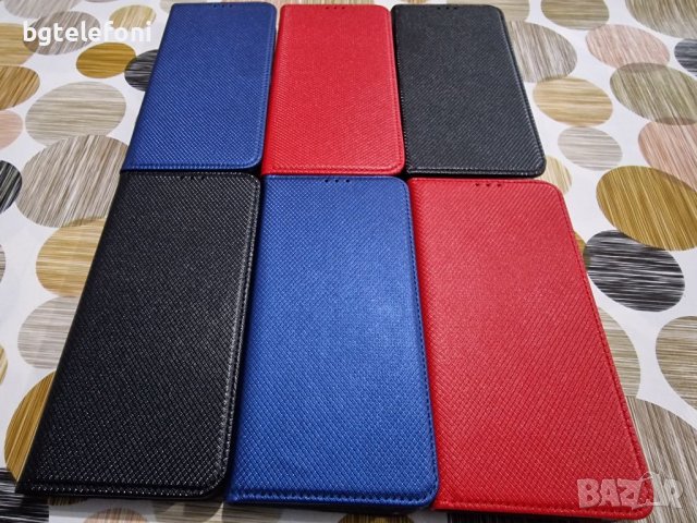 Huawei Nova Y70 , Y70 Plus , Huawei Y90 калъф тип тефтер, снимка 5 - Калъфи, кейсове - 38881163