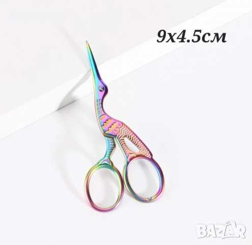 Ножичка от неръждаема стомана, снимка 4 - Други - 37694545