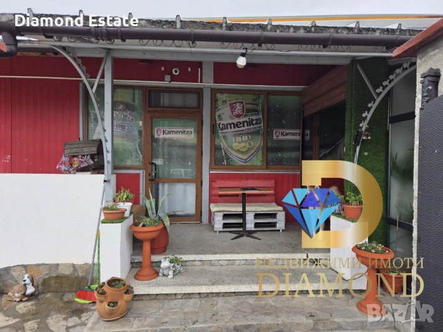 Бизнес имот в село Троян, общ. Симеоновград, снимка 3 - Други - 53442421