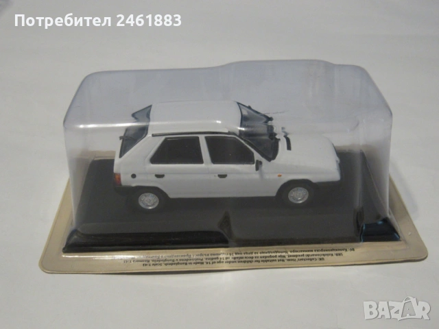 1/43 метална колекционерска количка Deagostini Skoda Favorit нова., снимка 4 - Колекции - 53198364