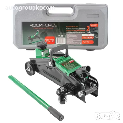 Крик крокодил - 2 т. PVC-Кутия - ROCKFORCE Professional