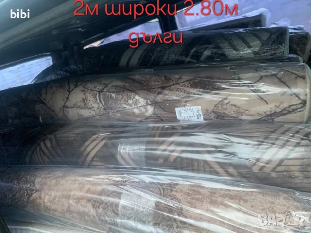 възглавници чаршаф с ластик и килими, снимка 6 - Килими - 52534137