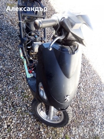 Peugeot V clic на части , снимка 3 - Части - 28242547