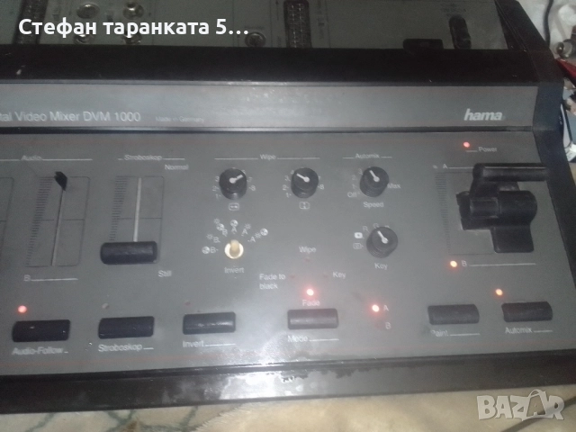 видео миксер, снимка 2 - Други - 51371791