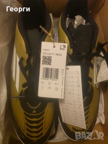 Чисто нови ADIDAS PERFORMANCE F50 Club Messi стоножки/ бутонки 38 2/3, снимка 9 - Футбол - 52585857