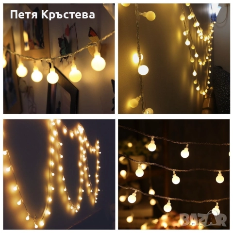 Соларно коледно LED осветление, 60 броя, 6 метра, снимка 6 - Лед осветление - 52353781