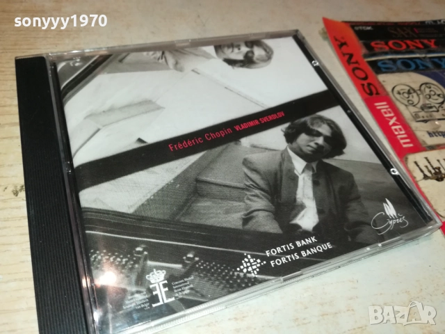 FREDERIC CHOPIN VLADIMIR SVERDLOV CD 2509251952, снимка 11 - CD дискове - 51839209