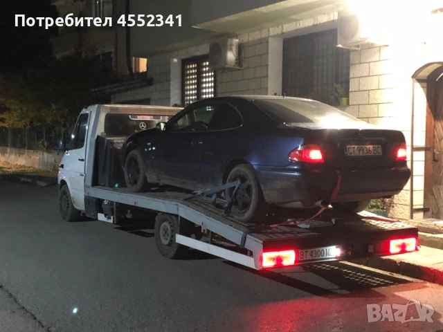 Изкупуване на автомобили за скрап и за части, снимка 2 - Автомобили и джипове - 52923007