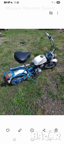 Мопед Riga, снимка 4 - Други ценни предмети - 53206156