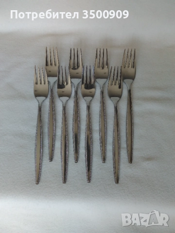 вилици от Германия