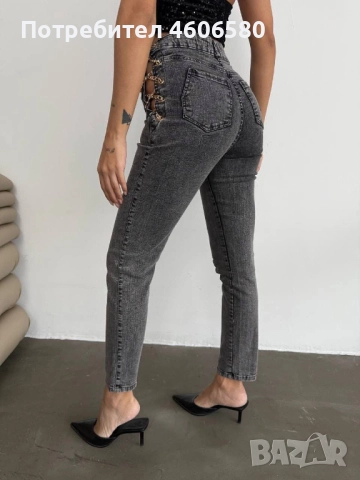 👖 Екстравагантни дънки – нови, снимка 2 - Дънки - 52978284