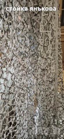 Перде в бяло и тъмно кафяво плетено на дупки, снимка 7 - Пердета и завеси - 51220968