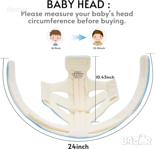 Бебешка каска, регулируем протектор за бебета, които се учат да пълзят и ходят, синьо, снимка 2 - Други - 43938045