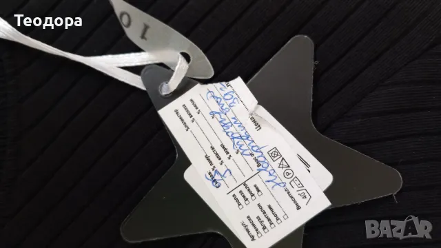 Нова,ефектен модел, снимка 6 - Блузи с дълъг ръкав и пуловери - 49582661