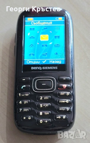 BenQ-Siemens E71 - без батерия, снимка 7 - Siemens - 53190634