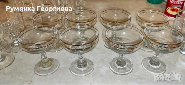 Чаши за шампанско 