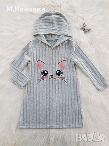 Детска рокля 4-5-6-7 години, снимка 6 - Детски рокли и поли - 44072016