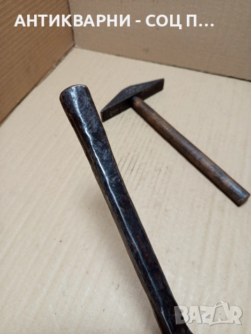 Комплект Соц Стари Ръчно Ковани Наковалня С Чук За Клепане На Коси. , снимка 7 - Антикварни и старинни предмети - 52618943