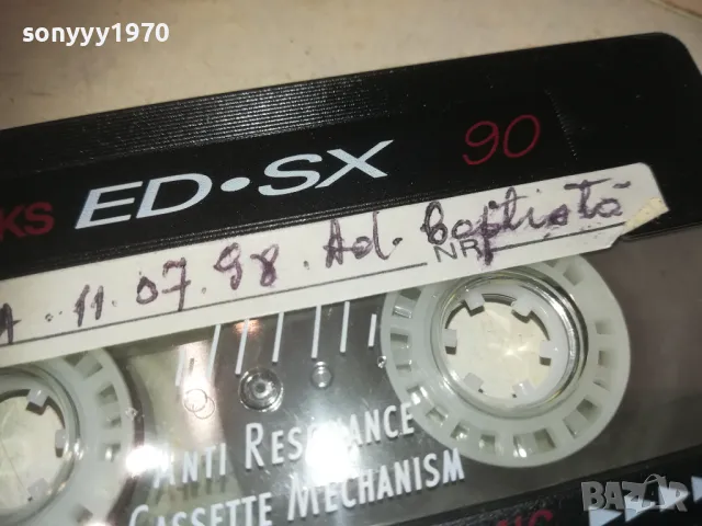 RAKS ED-SX TAPE 0810241625, снимка 12 - Аудио касети - 47510382