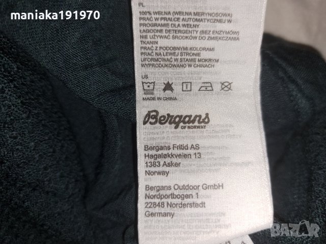 Bergans of Norway Pure Half Zip (XL) мъжка термо блуза мерино 100% Merino Wool , снимка 11 - Спортни дрехи, екипи - 43042443