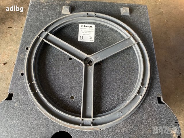 Въртележка - Saeco Royal Magic, снимка 1