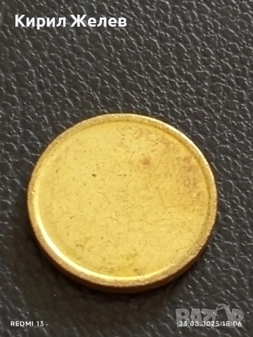 Жетон токен за КОЛЕКЦИЯ ДЕКОРАЦИЯ АРТ ИНСТАЛАЦИИ 26166, снимка 3 - Колекции - 51464442