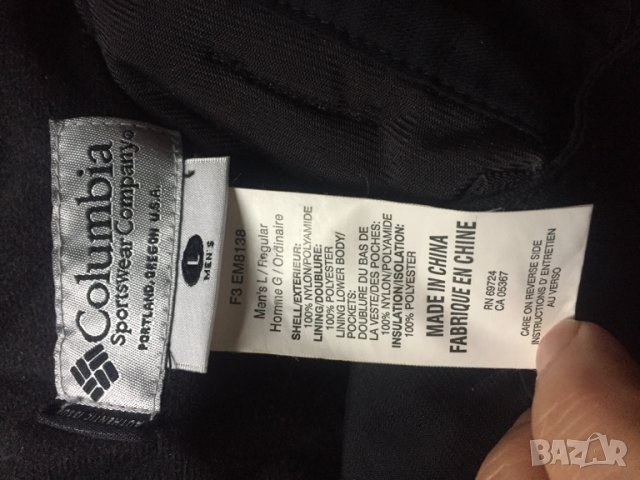 Ски панталон Columbia L шапки odlo mammut; swix ; daehlie ръкавици Reusch Daehlie, снимка 4 - Зимни спортове - 43512520