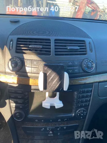 стойка за телефон за мерцедес, снимка 4 - Аксесоари и консумативи - 47917771