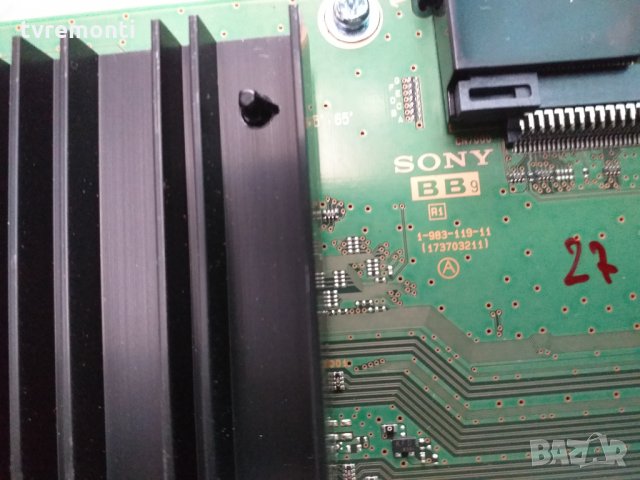 Основна платка ,1-983-119-11,173703211, снимка 2 - Части и Платки - 28084426