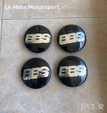 BBS капачки за джанти 70 мм