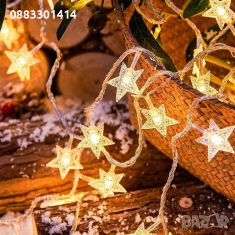 Светещи звездички LED лампички , снимка 8 - Лед осветление - 47300835