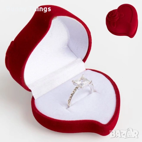 Годежен пръстен с камък в кутийка/ Подарък за Свети Валентин