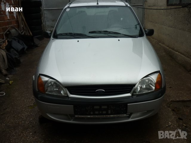 форд фиеста 1,3 бензин ,4,5 врати,2000год,на части,, снимка 1