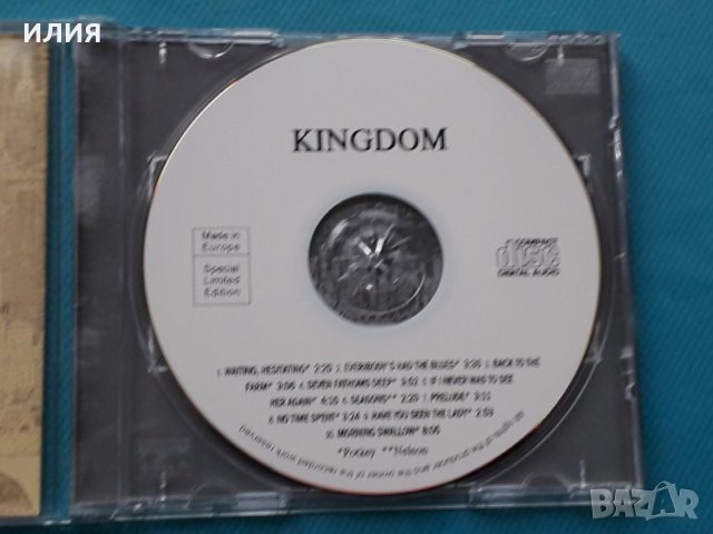 Kingdom – 1970 - Kingdom(Psychedelic Rock), снимка 4 - CD дискове - 42999285