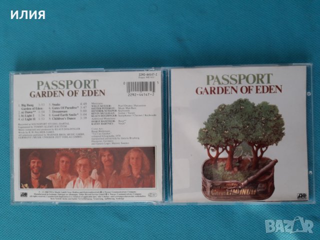 Passport -4CD(Fusion,Jazz-Funk), снимка 5 - CD дискове - 40484593