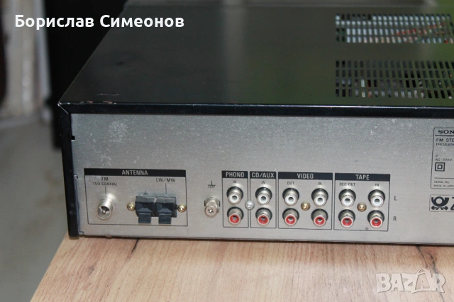Sony FM-Stereo-FM-AM-Receiver STR-AV280L , снимка 9 - Ресийвъри, усилватели, смесителни пултове - 53584381
