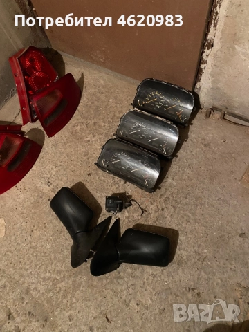 Километраж Голф 3, Венто, VDO,  Странични огледала Голф 3 , бубина голф 3 