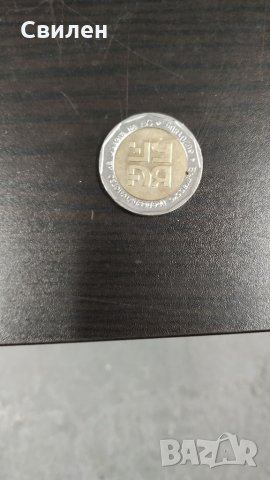 Рядка монета 2лв, за колекционери