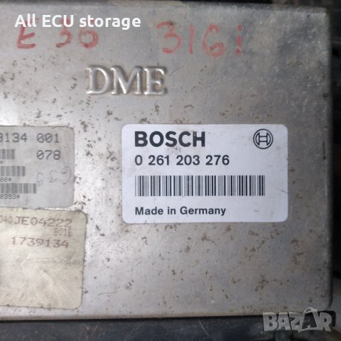 Компютър двигател за BMW 3, E36, 316i, 0261203276, снимка 1 - Части - 43984941