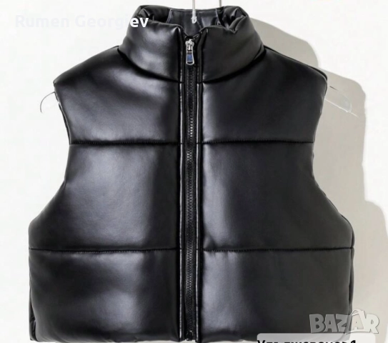 Дамски кожен елек