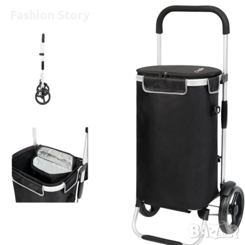 Пазарска чанта на колела с термоизолация, снимка 4 - Други стоки за дома - 51943730