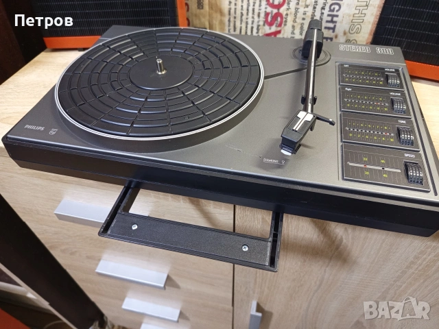 Грамофон "Philips"stereo 300, снимка 13 - Грамофони - 53455946