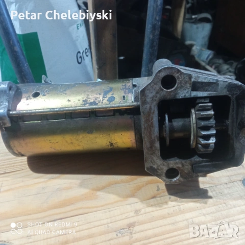 Стартер транзит 