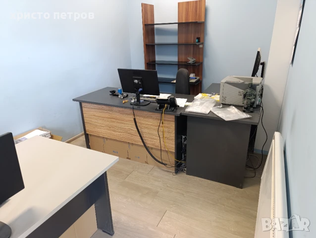 Работни Бюра 