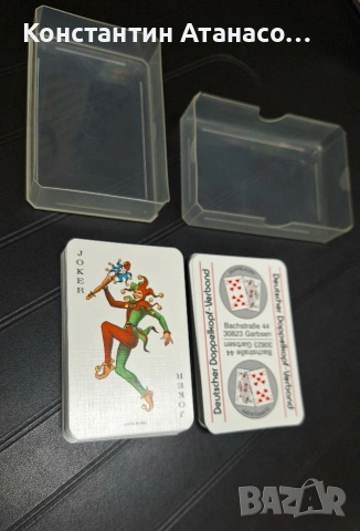 Карти за игра, снимка 8 - Карти за игра - 53236617