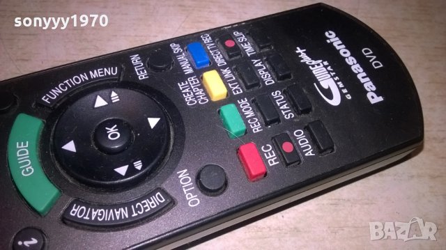 PANASONIC REMOTE, снимка 5 - Дистанционни - 27276228